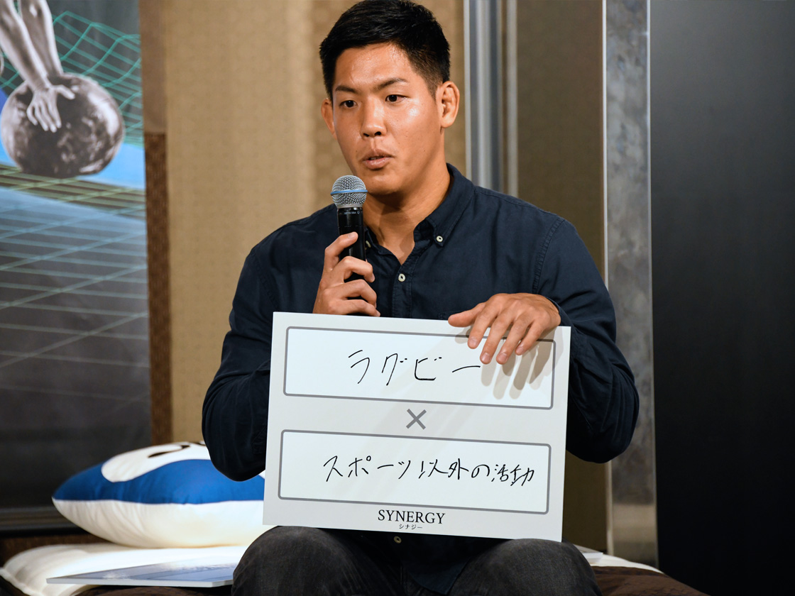 丸尾崇真さん『ラグビー×スポーツ以外の活動』