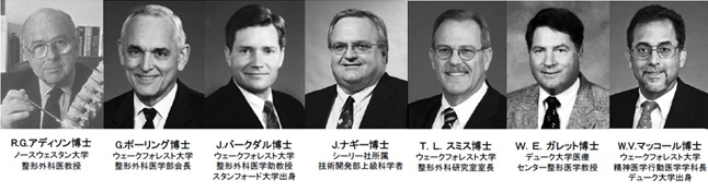 整形外科諮問委員会 （Orthopedic Advisory Board：OAB）