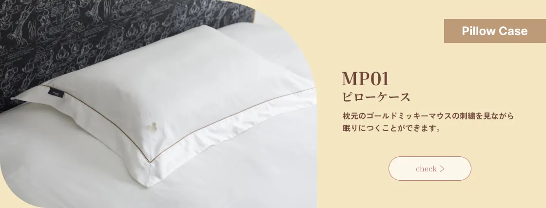 MP01