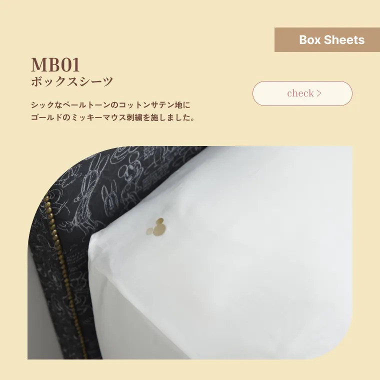 MB01