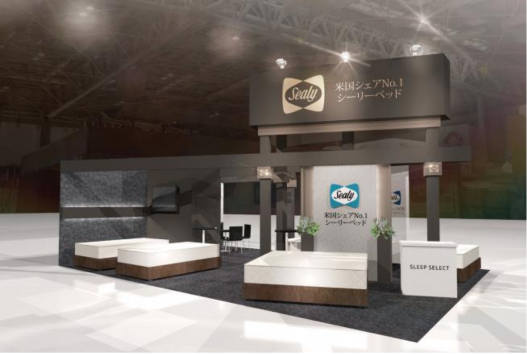 ホテルレストランショー2021シーリーブース展示イメージ