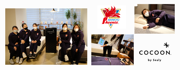 COCOON×東京山九フェニックス
