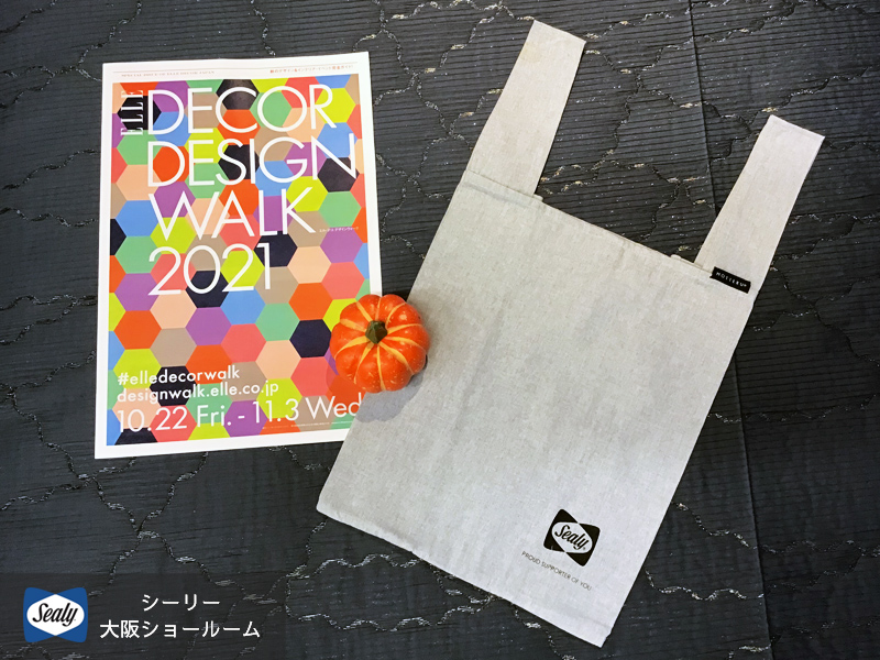 オリジナルエコバックプレゼント