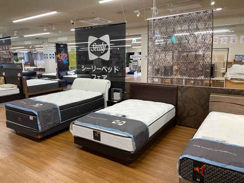 栗田家具三島店